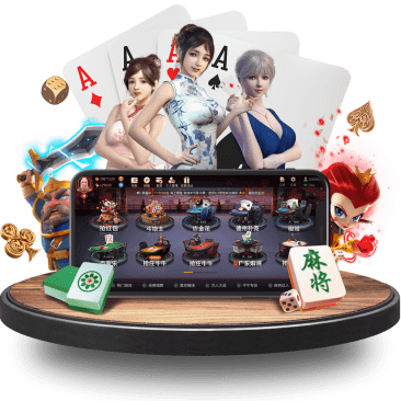 BOB真人APP界面 BOB真人APP界面