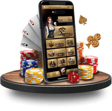 BOB真人APP界面 BOB真人APP界面
